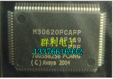 M30620FCAGP M30620FCAFP M30620FCPFP M30620FCPGP M30620SPGP