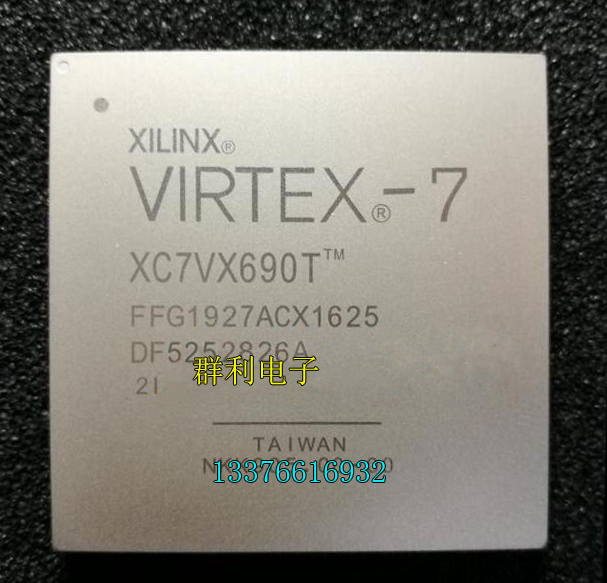 XC7VX690T-2FFG1927I XC7VX690T-1FFG1927C XC7VX690TFFG1927