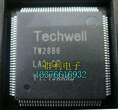 TW2866 TW2866LC1-CR TW2866-LA2-CR TW2866-MCLA2-GR