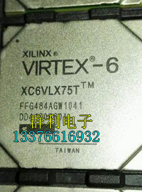 XC6VLX75T-1FFG484C XC6VLX75T-2FFG484C XC6VLX75TFFG484