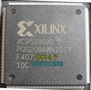 XC95288XL-10PQ208C XC95288XLPQ208 XC95288XL-10PQG208C