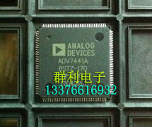 ADV7441ABSTZ ADV7441ABSTZ-170 ADV7441ABSTZ-5P