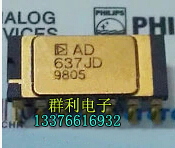 AD637JD AD637KD AD637SD