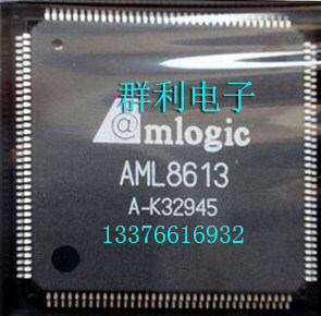 AML8613