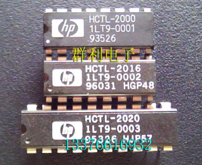 HCTL-2020 HCTL-2016 HCTL-2000