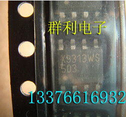 X9313WS X9313ZS X9313U X9313U X9313W