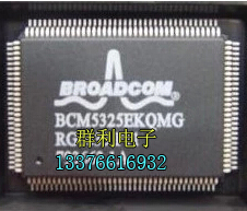 BCM5325EKQMG BCM5325MA2KQM
