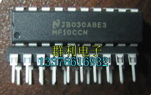 MF10CCN MF10CCJ MF10ACN