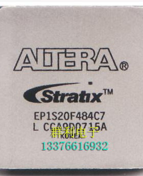 EP1S20F484C6 EP1S20F484C6N EP1S20F484C5 EP1S20F484C7