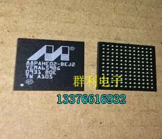 88PAHE02-BEJ2 M88PAHE02-BEJ2 88PAHE02