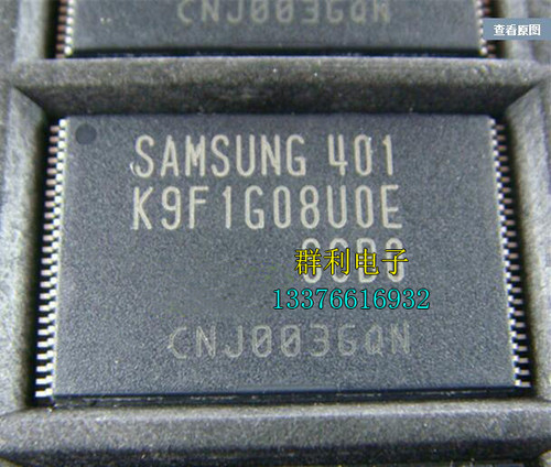 K9F1G08U0E-SCB0 K9F1G08U0E K9F1G08U0D-SCB0