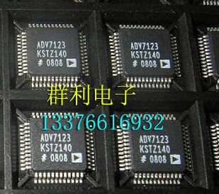ADV7123KSTZ140 ADV7123KST140 ADV7123