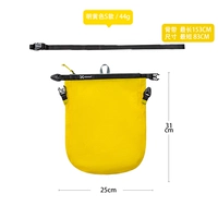 Ярко-желтый S (модернизированная модель, двойное назначение для подъема на заднем плане) [Подходит для