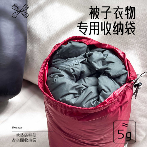 真空压缩袋收纳袋羽绒服专用被子