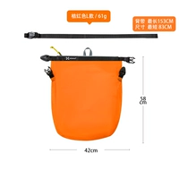 Orange-Red L (модернизированная модель, двойная спина) [Подходит для