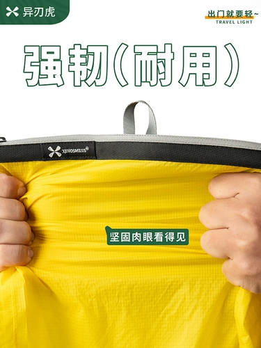 Непромокаемая сумка для плавания, портативная легкая водонепроницаемая сумка, альпинистский защитный мобильный телефон для путешествий