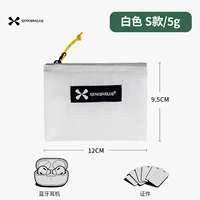 Чистый белый номер [модель горячих продаж]