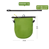 Военный зеленый М (модернизированная модель, двойная спина и подъем) [Подходит для