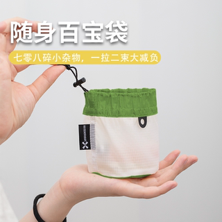 杂物收纳袋露营户外旅行出差便携耳机数据线药品包化妆品防水挂包
