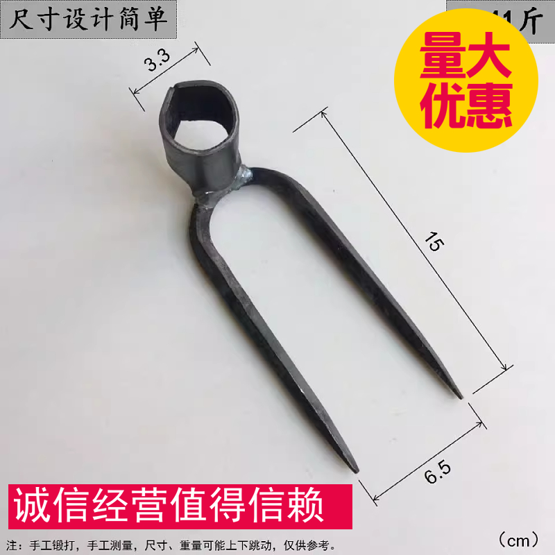 家用搂草耙子铁耙耙齿二三四齿钉耙农具翻土松土扒草农用工具