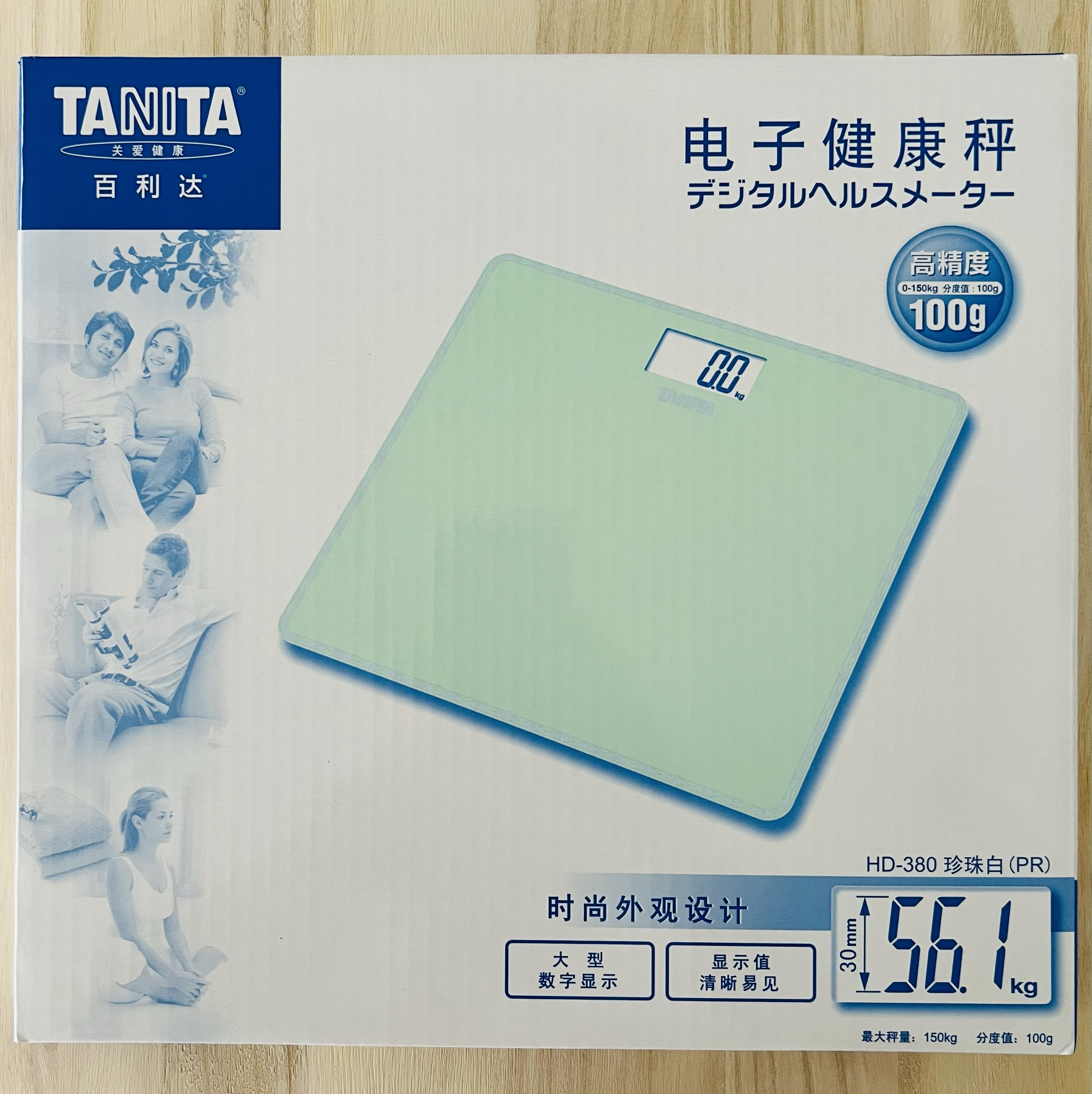 百利达TANITA家用电子称精准体重秤宿舍小型成人人体秤HD-380黑白