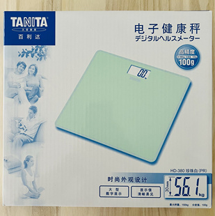 百利达TANITA家用电子称精准体重秤宿舍小型成人人体秤HD 380黑白