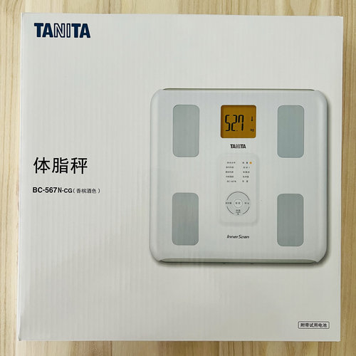 日本tanita百利达家用电子体脂秤
