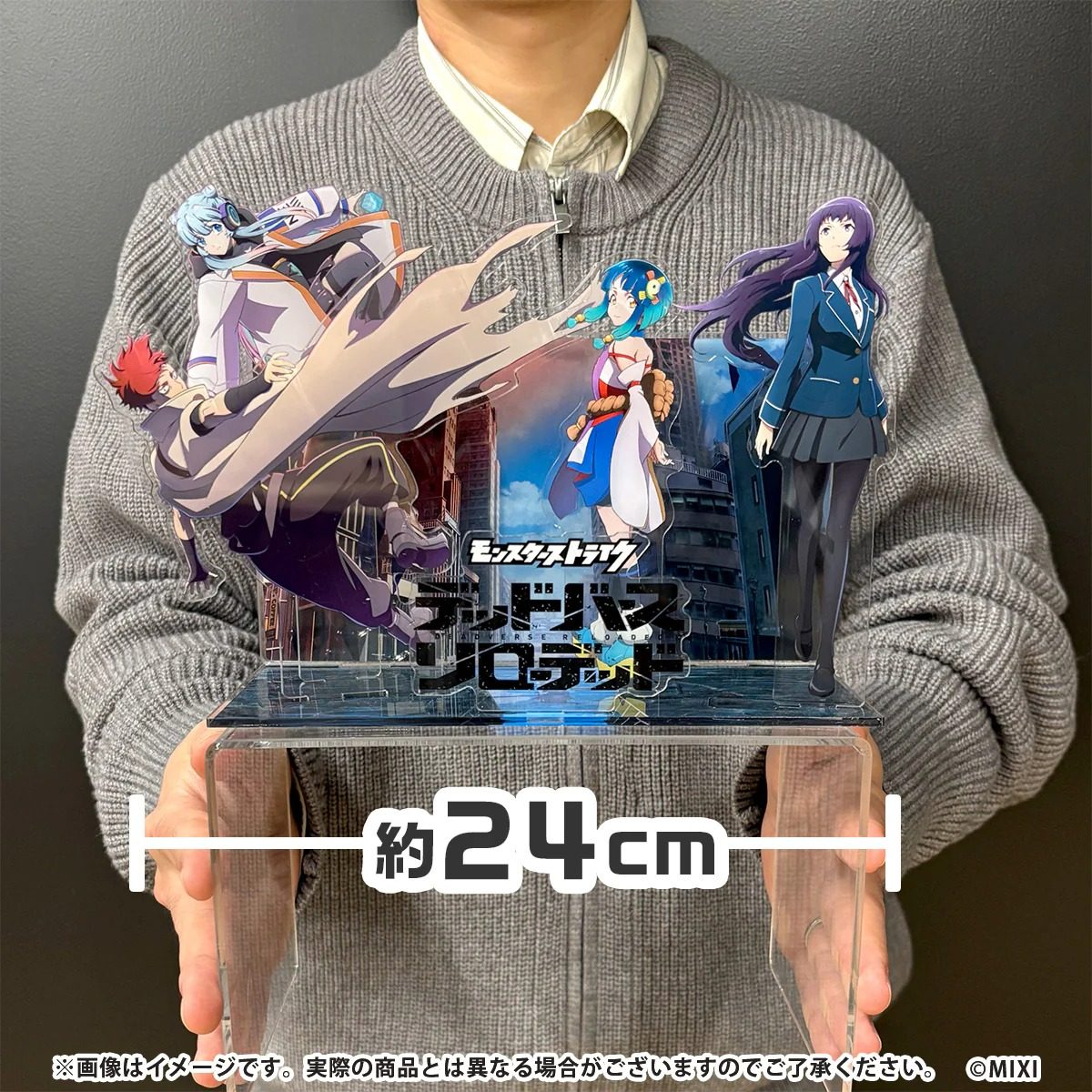 怪物弹珠动画终焉世界 凛宁首次周边！主角团24cm立体立牌 谷子,模玩/动漫/周边/娃圈三坑/桌游,动漫徽章/立牌,淘宝优惠券,粉丝福利购,淘宝优惠卷