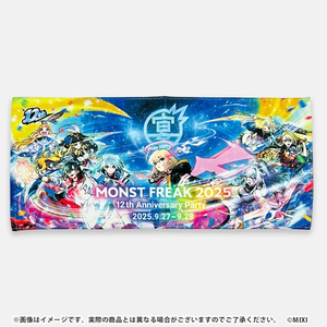 12周年 MONST FREAK 2025 毛巾 浴巾洗脸巾面巾挂饰 怪物弹珠周边