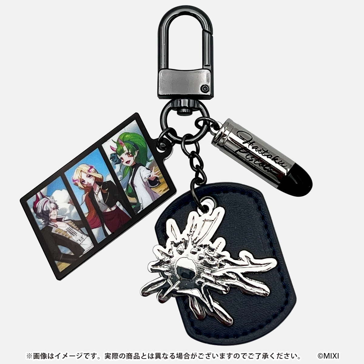 モンソニ！乐队背德手枪 子弹弹痕钥匙扣挂件 怪物弹珠周边谷子