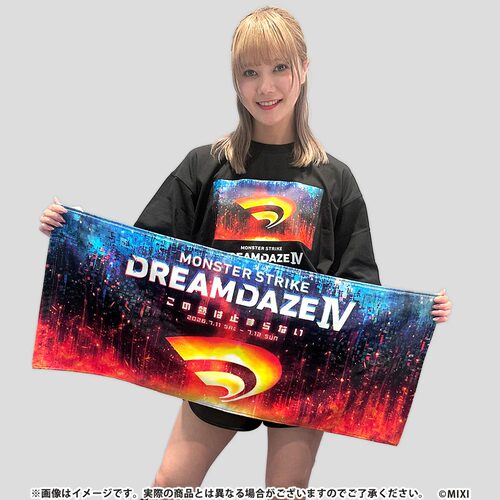 DD IV 2026主视觉logo主题 毛巾/T恤/钥匙扣 怪物弹珠周边谷子
