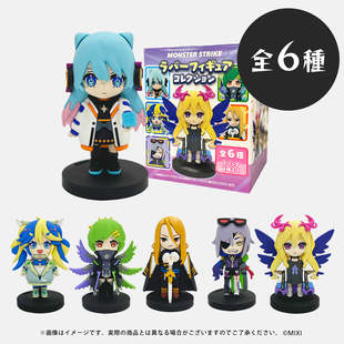 【随机盲盒】小号橡胶手办模型 路西法妮奥neo 怪物弹珠周边谷子