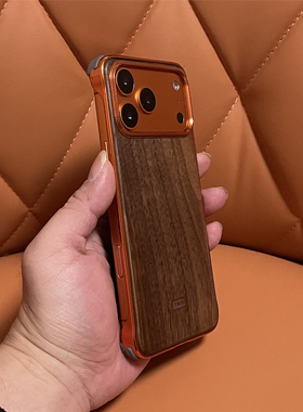 新款适用苹果17Promax手机壳实木背板合金金属无边框iPhone17Pro保护套磁吸无线充防摔超薄胡桃木高级橙色por