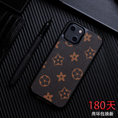 16promax手机壳潮牌iPhone15pro奢华保护套14高品质真皮13欧美复古印花防摔小众高端时尚 经典 老花适用苹果17