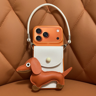 适用苹果17ProMax手机壳橙色手斜挂绳零钱包iPhone16pro软胶防摔15保护套皮纹可装 卡14p小众高级女13好看新款