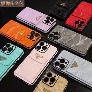 皮质绒新款 适用苹果17promax手机壳潮牌iphone16pro保护套镜头全包15p防摔高级感复古14可插卡包12奢华13橙色