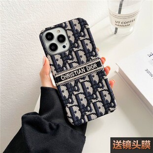 适用苹果17 女气质 16promax手机壳潮牌D家iphone15保护套14p复古高级老花布艺刺绣13欧美奢华半全包防摔新款