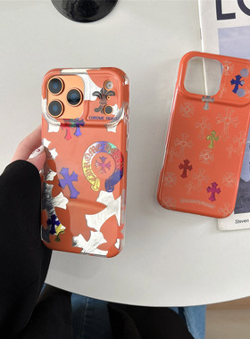 适用苹果17promax手机壳潮牌橙色iphone16pro保护套十字架15半包摄像头14软边外壳防刮个性男女情侣高档特别
