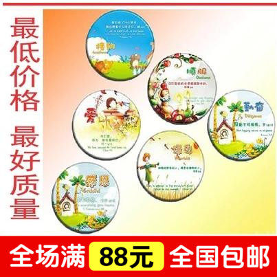 Broche en autre - Ref 1182993 Image 1