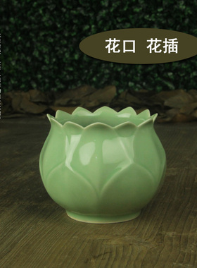 龙泉青瓷汝窑茶桌时尚风装饰品