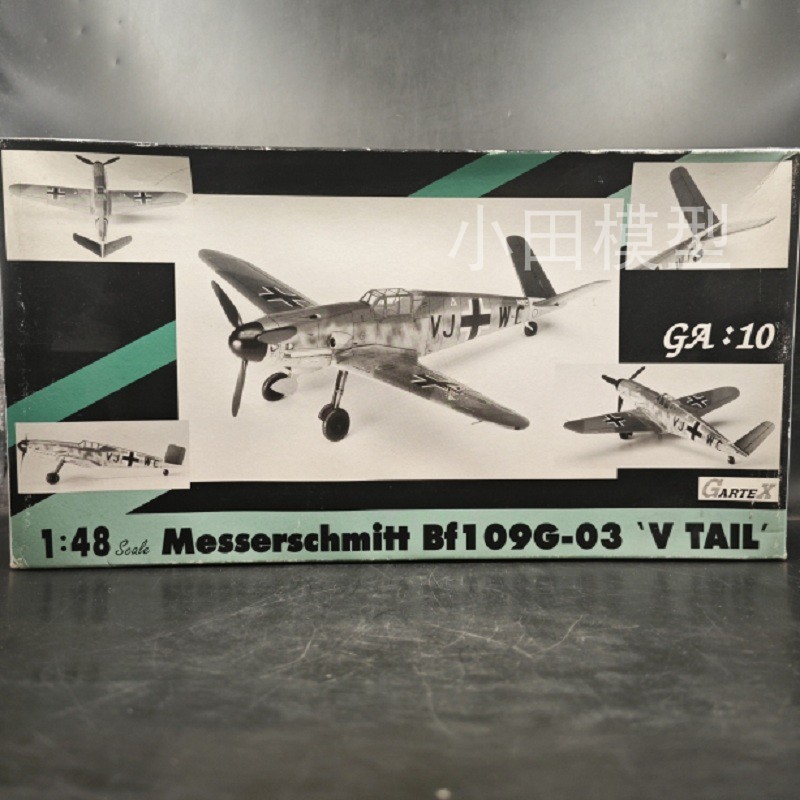 小田模型 Gartex 1/48 69010 Bf109G-03