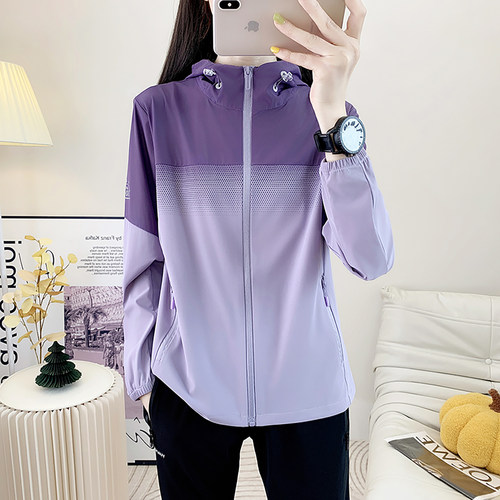 MISTRALLE 夏季冰丝UPF50+女连帽凉感防紫外线皮肤衣男防晒服外套