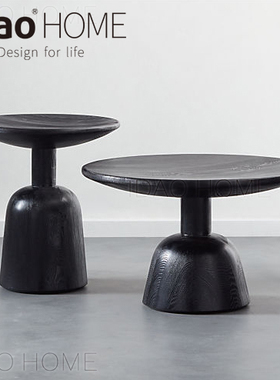 idao个性创意设计师黑白蜡木圆形托盘咖啡桌茶边桌几高低大小组合