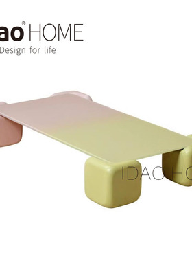 idao设计师品牌艺术家家具奶油风茶几 沙发前的桌子 艺术馆桌高级