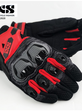 瑞士 IXS Montevideo Air 夏季机车手套 布皮结合 硬质保护