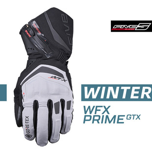 法国 FIVE WFX 全盛 GTX 冬季保暖 P棉轻质防水防寒 摩旅拉力手套