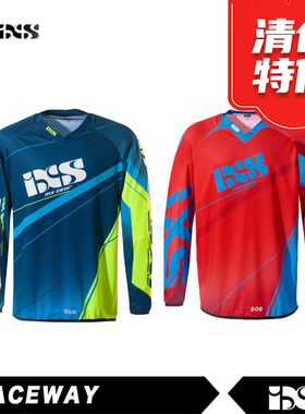 瑞士IXS 越野穿越Cross  RACEWAY骑行衣骑行裤 越野摩托专业套装