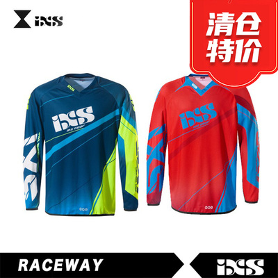 ixs瑞士越野专业骑行衣