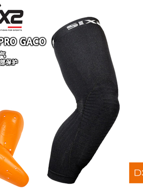 意大利SIXS PRO GACO护甲系列 机车越野碳纤维运动内衣 内置 护膝