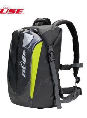 德国BUSE  Backpack骑行双肩包 背包 带防水可装电脑 30升